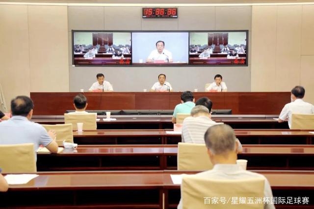 太阳城官网手机版